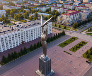 Самара