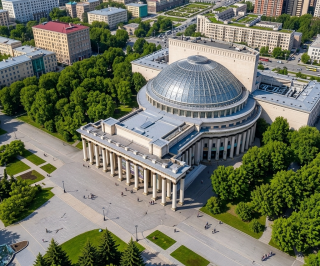 Новосибирск
