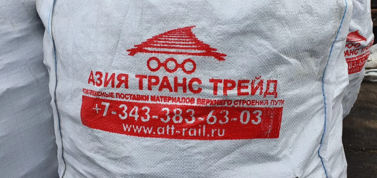 Продукция и площадка компании — фото 2